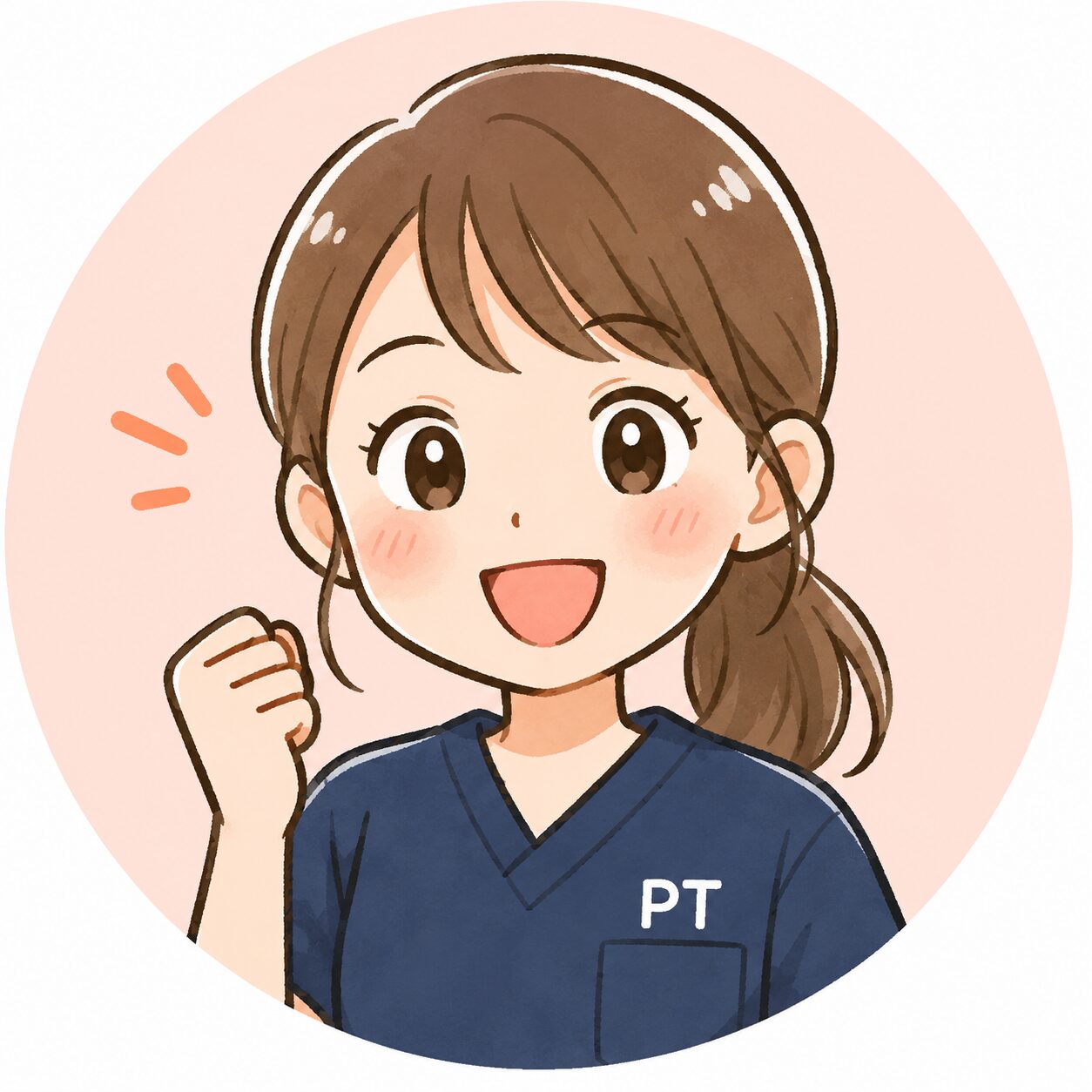 新人PT